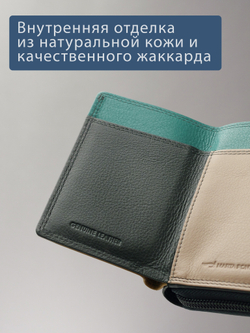 B270051 Nature - Портмоне Marta Ponti