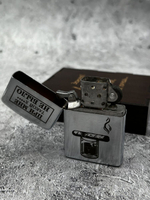 Зажигалка подарочная При мне такой...