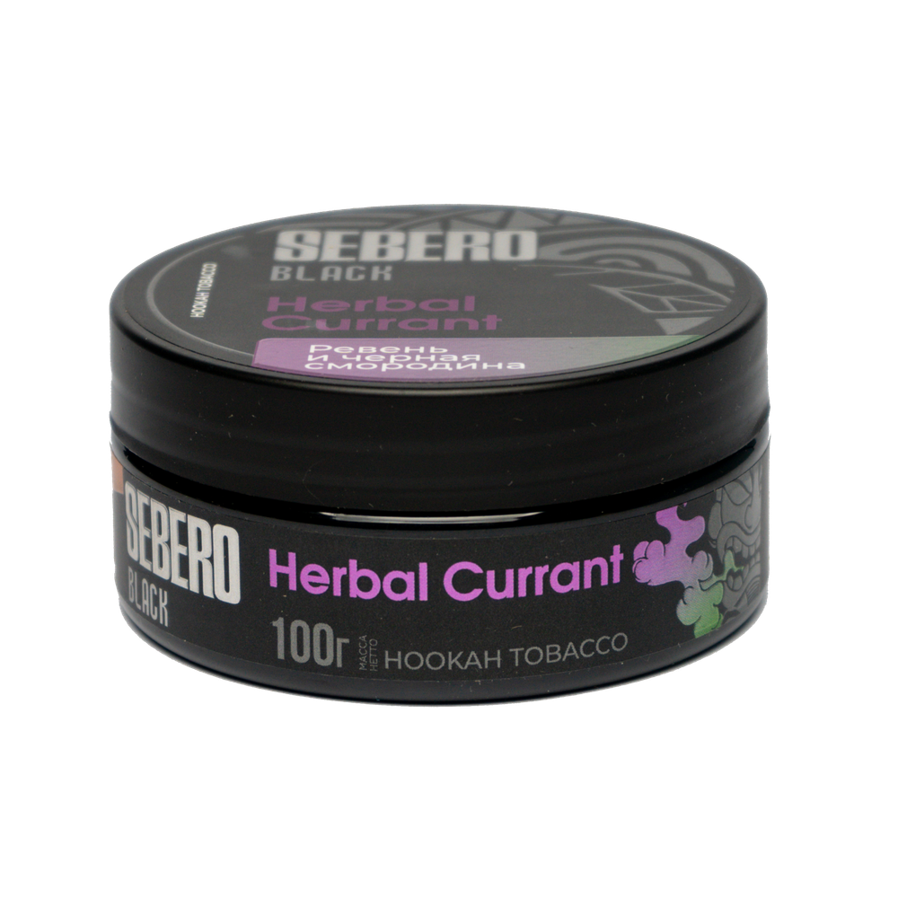 Sebero Black - Herbal Currant (100g)