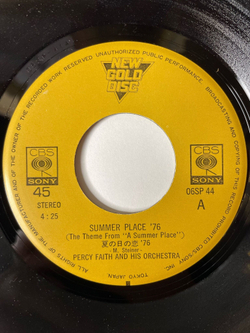 Винтажная виниловая пластинка LP Percy Faith And His Orchestra Перси Фейт И Его Оркестр Summer Place '76 / El Bimbo (Japan 1976) 7 дюймов