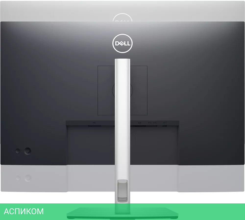 Монитор Dell P2722H