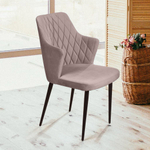 Стул с подлокотниками Hunt ромб, бархат пепельно-бежевый 25 / чёрный конус