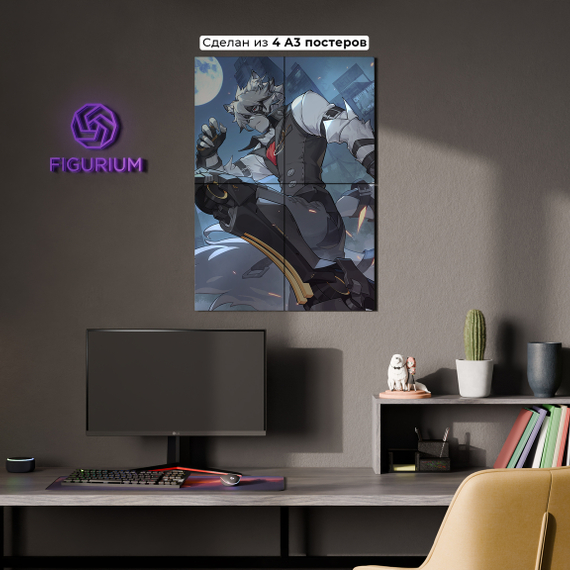 Постер Von Lycaon - Zenless Zone Zero