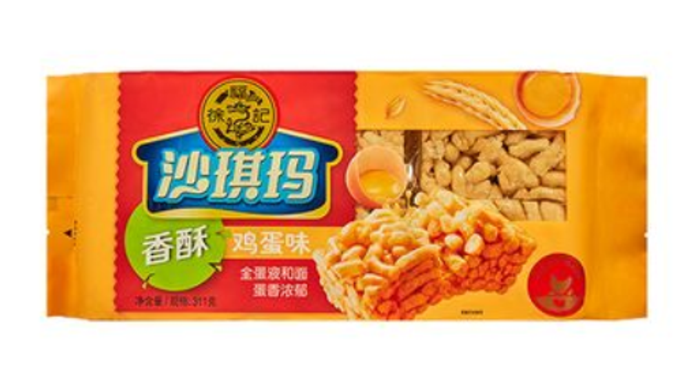 Шакима со яичным вкусом Xufuji 311г