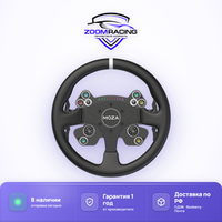 MOZA Racing CS V2P — руль для симрейсинга с магнитными лепестками
