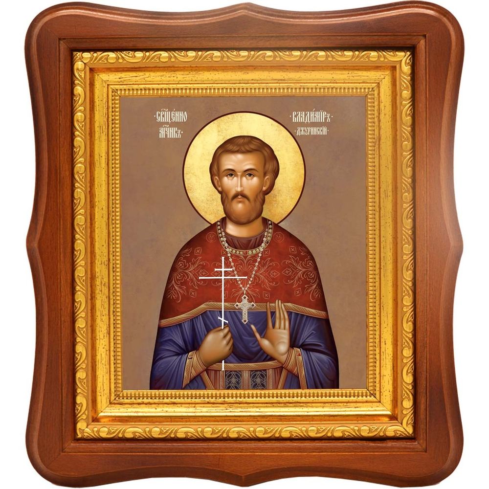 Владимир Джуринский Священномученик. Икона на холсте.