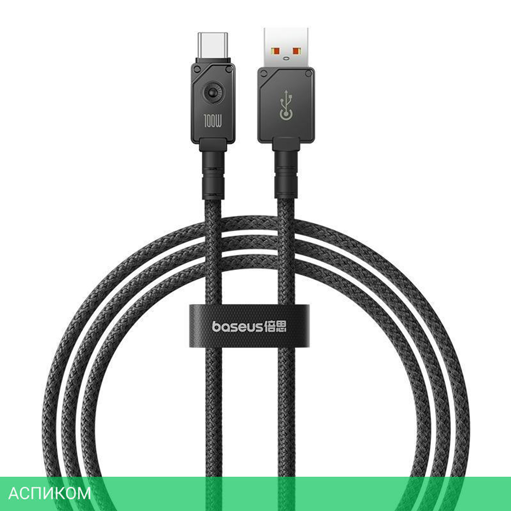 Кабель Baseus Unbreakable 1m Cluster Black (P10355801111-00)