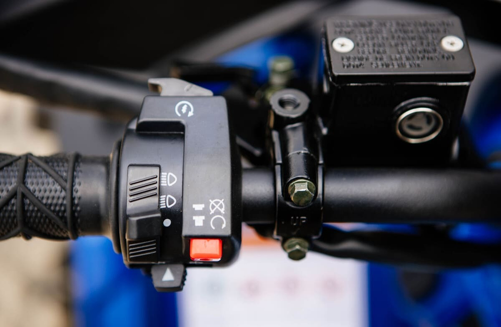 Квадроцикл SHARMAX Activator 250