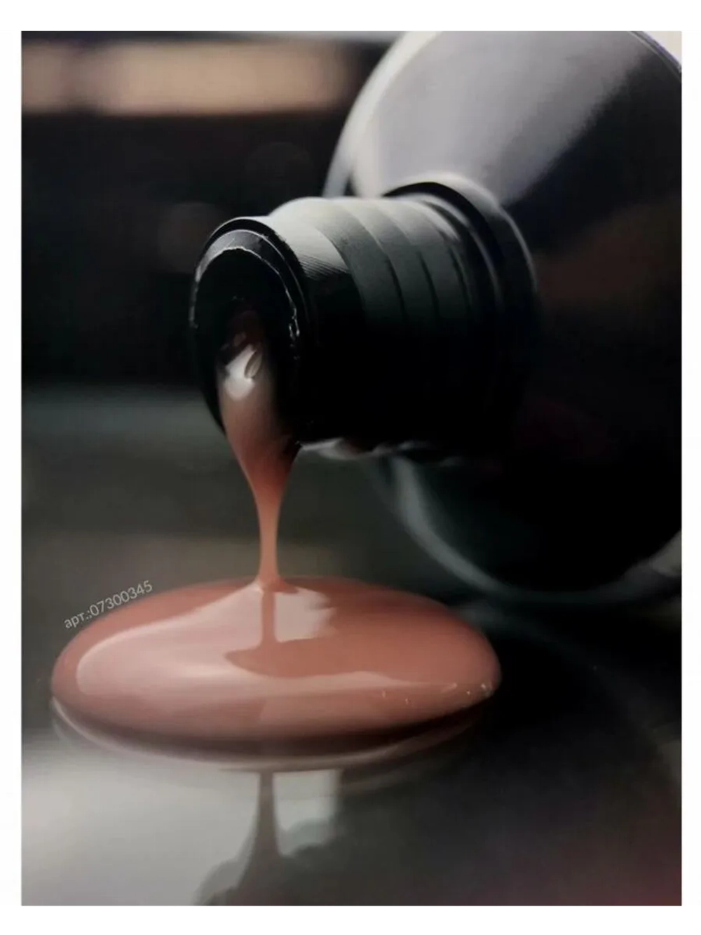 ARTEX Камуфлирующая база Make-up corrector 161 50мл