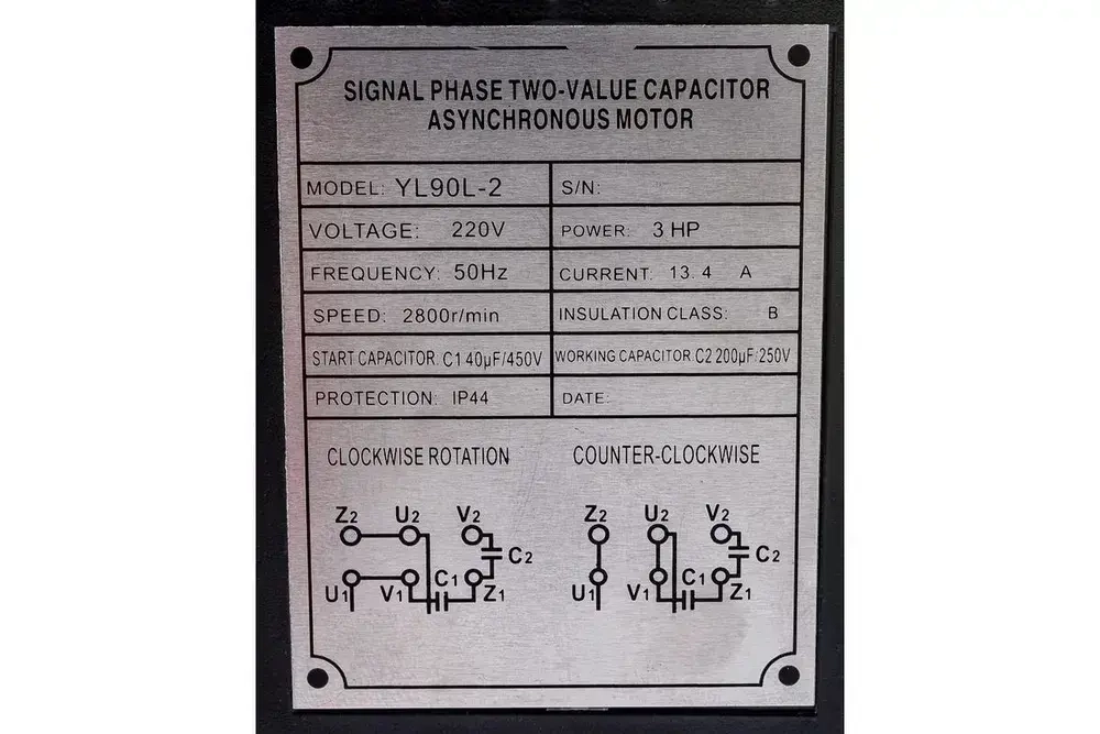 Электродвигатель YL90L-2, 2,2 кВт, 220В медная обмотка