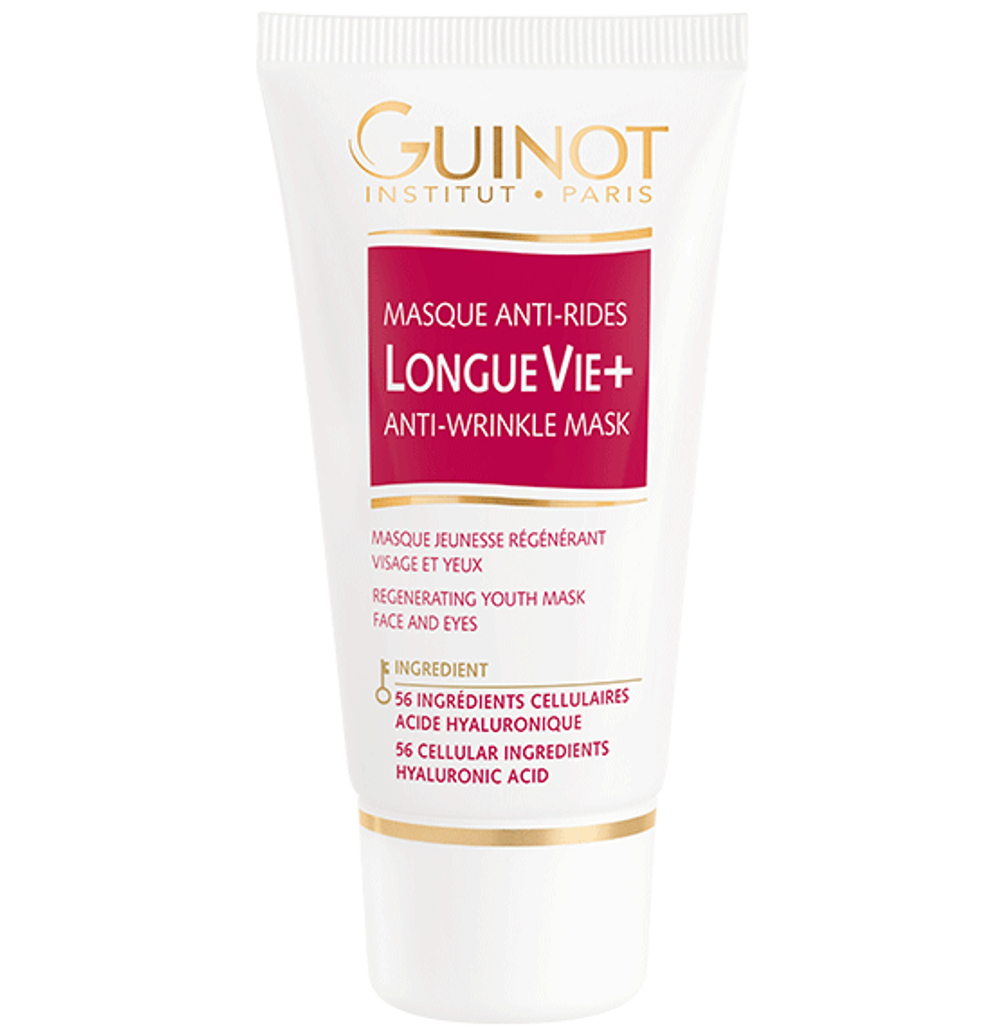 Guinot Маска Masque Anti -Rides Longue Vie 50 мл