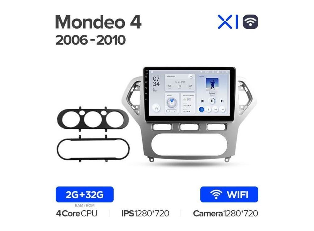 Магнитола Teyes X1 2-32 Wi-Fi Ford Mondeo 4 2006 — 2010 10.2&quot;