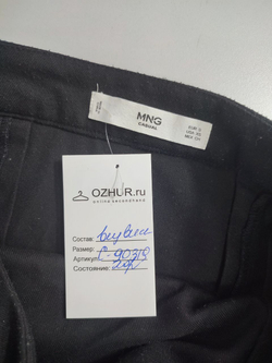 Юбка Mango мини 44 размер