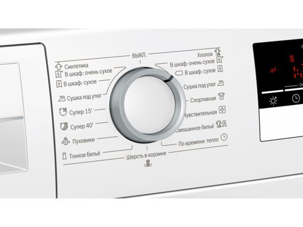 Сушильная машина Bosch WTM83201OE Serie 4