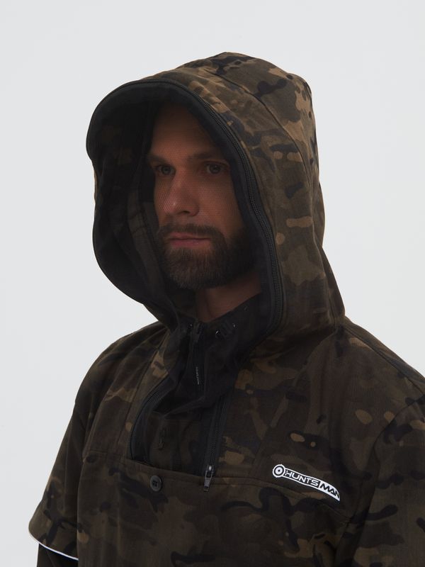 Костюм летний Антигнус-Люкс ткань Твил-Пич цвет Мультикам City