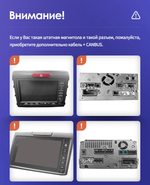 Магнитола для Honda CR-V 4 2012-2016 - Carmedia SF-9641 (кнопки и крутилки), Android 12, TS10, CarPlay, 4G SIM-слот