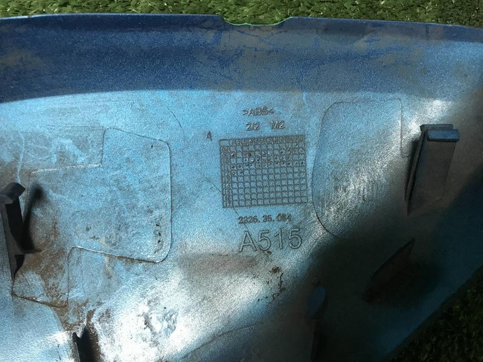 Крышка зеркала правая Citroen C3 2 (2009-2016)