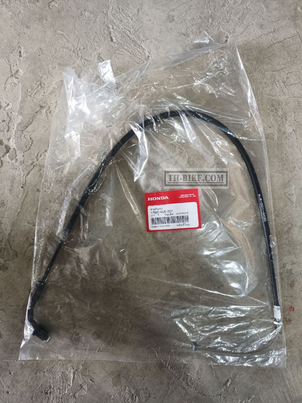 17920-MJE-D01. CABLE COMP. B, THROTTLE (HI-LEX). HONDA