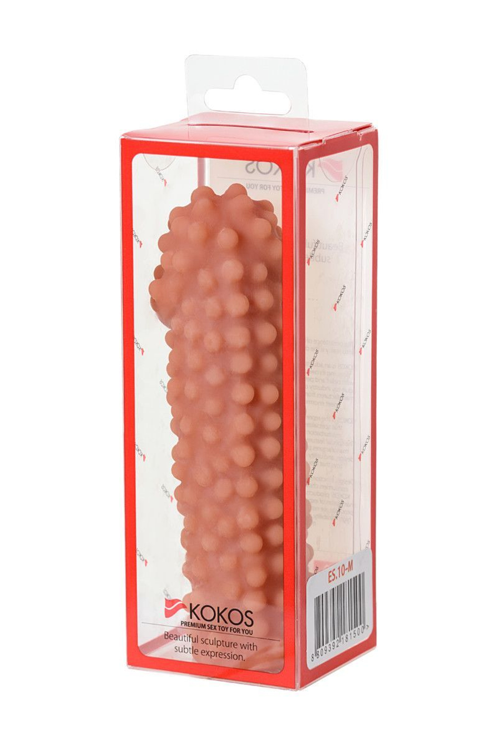 Телесная насадка на фаллос с бугорками Extreme Sleeve 010 M-size - 14 см. (Цвет: телесный)