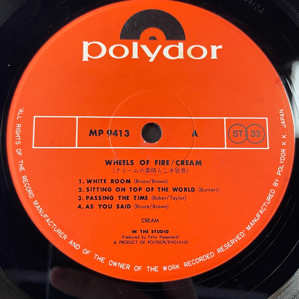 Винтажная виниловая пластинка LP Cream, Eric Clapton, Wheels Of Fire (Япония 1972) (Оби) White Room