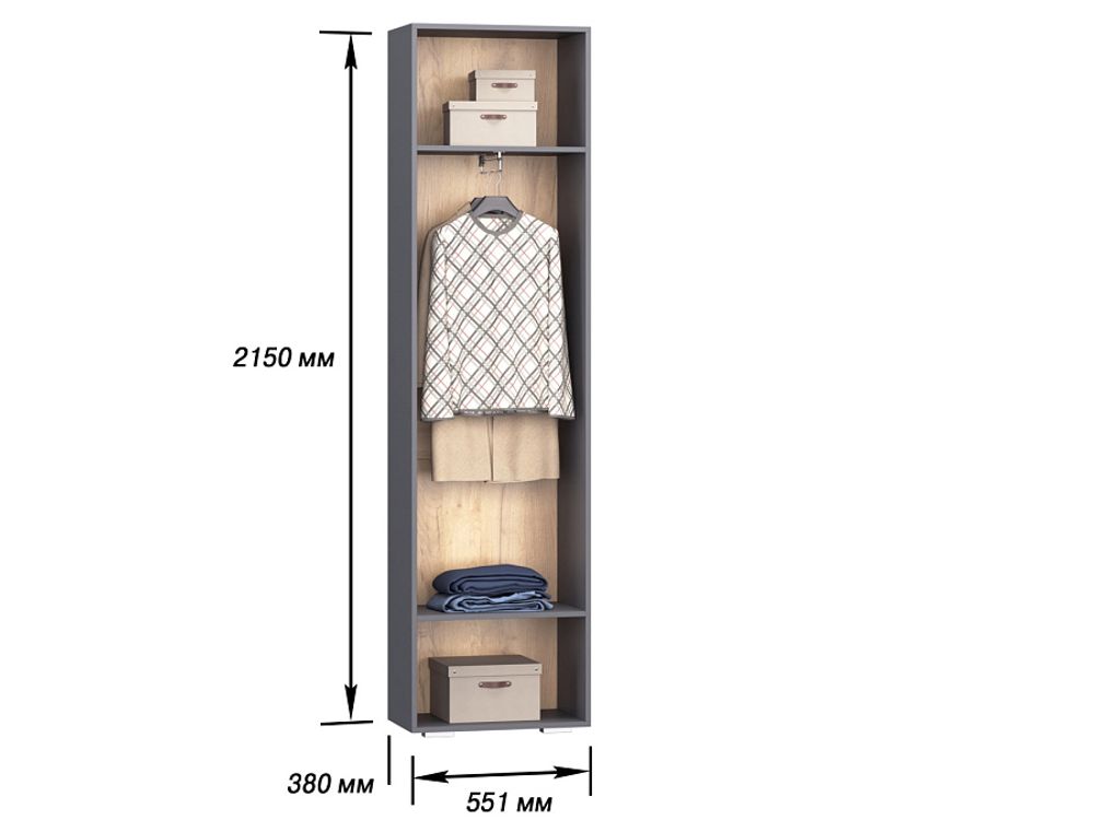 Стокгольм Пенал широкий (380)