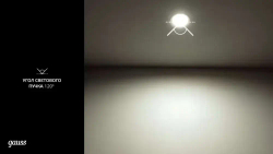 Лампочка светодиодная MR16 GU10 5.5W нейтральный белый свет 4100К УПАКОВКА 10 шт. Gauss Elementary