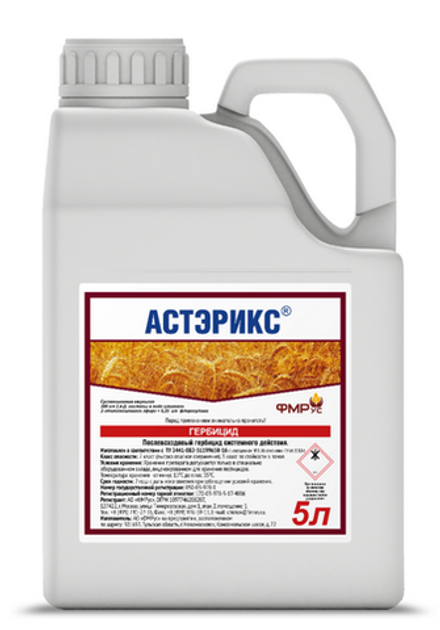 Астэрикс, СЭ(300+6,25г/л)
