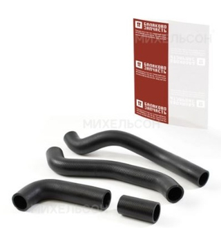 Патрубок радиатора 21082-1303010/25/92/93 усиленный (кт4шт) БалаковоЗапчасть 04402