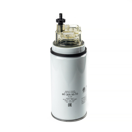 ФТ-305.50 Фильтр очистки топлива