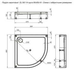 Душевой поддон Aquanet GL180 90x90 1/4