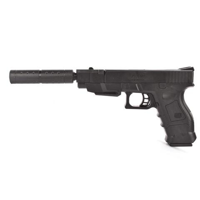 Оружие пн. 31,5см, пакет P2698A-3