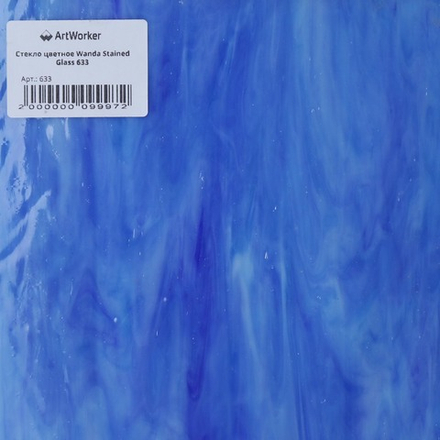 Стекло цветное Wanda Stained Glass 633