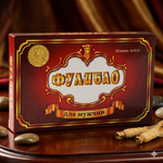Фулибао 10 (капс.)