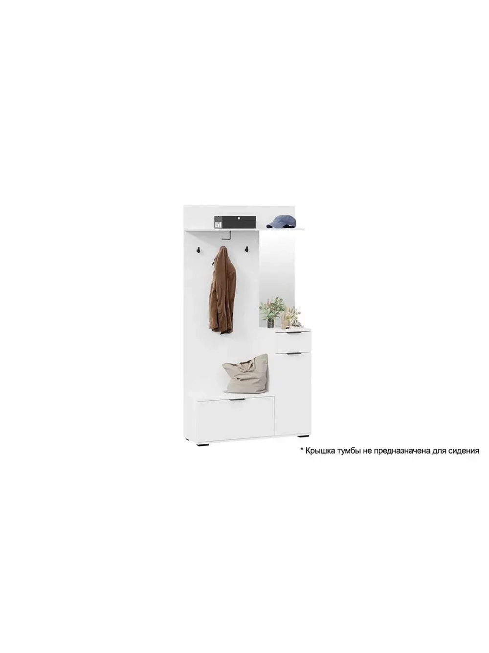 Прихожая с зеркалом Белый Ясень 105х35х200