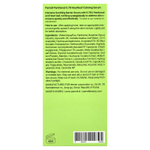 Parnell, успокаивающая сыворотка с пантенолом, 5.78 Heartleaf, 30 мл (1,01 жидк. унции)