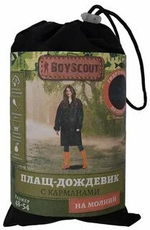 ПЛАЩ-ДОЖДЕВИК BOYSCOUT С КАРМАНАМИ, ТКАНЕВЫЙ С ЧЕХЛОМ (Р48-54 M,L) 61574