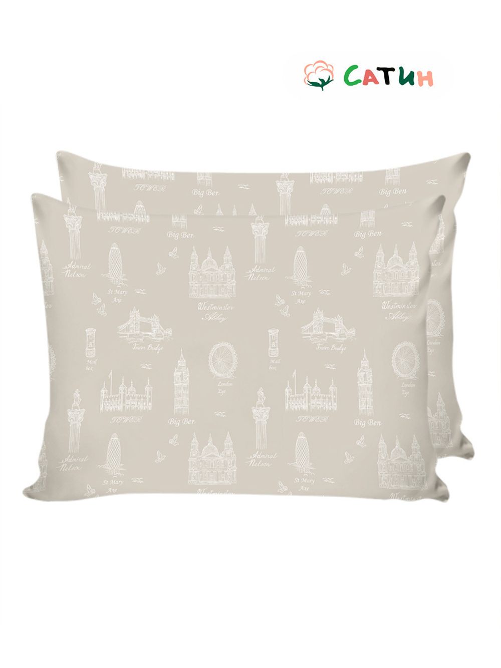 Постельное белье Milky Garden "Foggy Albion" семейное  Наволочка 50х70 см 2 шт  Простынь  240х215 см  Пододеяльник 145х215 см(2шт)