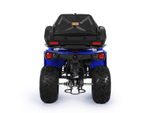 Квадроцикл Sharmax 300 Hummer