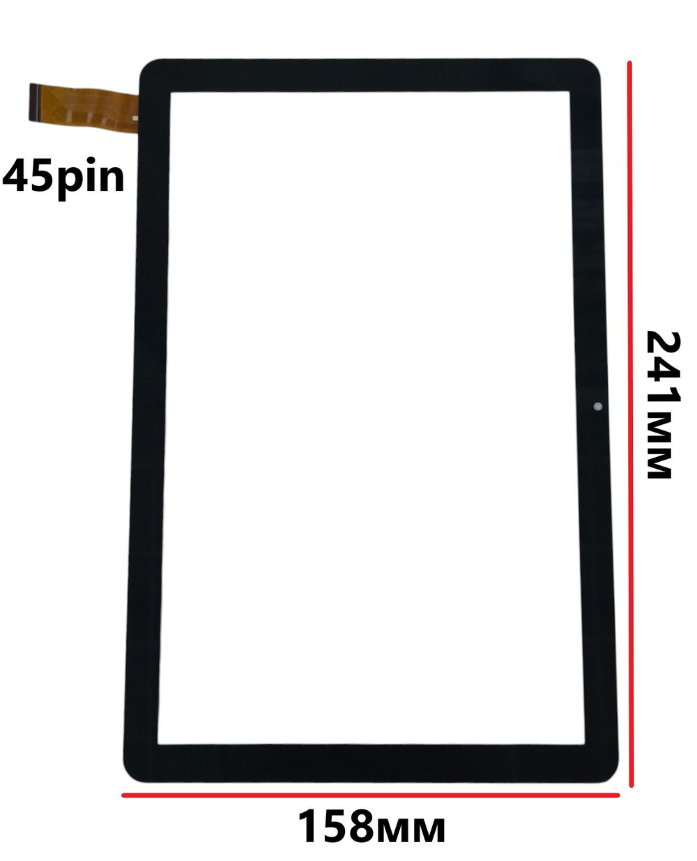 Тачскрин (сенсорное стекло) для планшета Blackview Tab 7 Kids 4G LTE