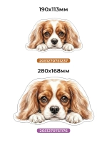 Наклейка интерьерная собачка