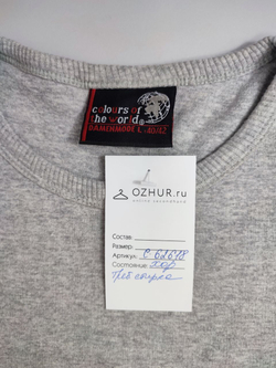 Майка Colours повседневная 40-42 размер