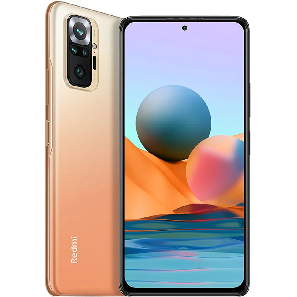 Смартфон Xiaomi Redmi Note 10 Pro 6/128 Gradient Bronze Global