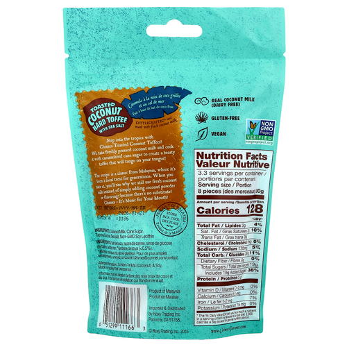 Chimes, обжаренные кокосовые ириски с морской солью, 100 г (3,5 унции)