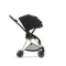 Прогулочная коляска Cybex Mios Sepia Black Rosegold