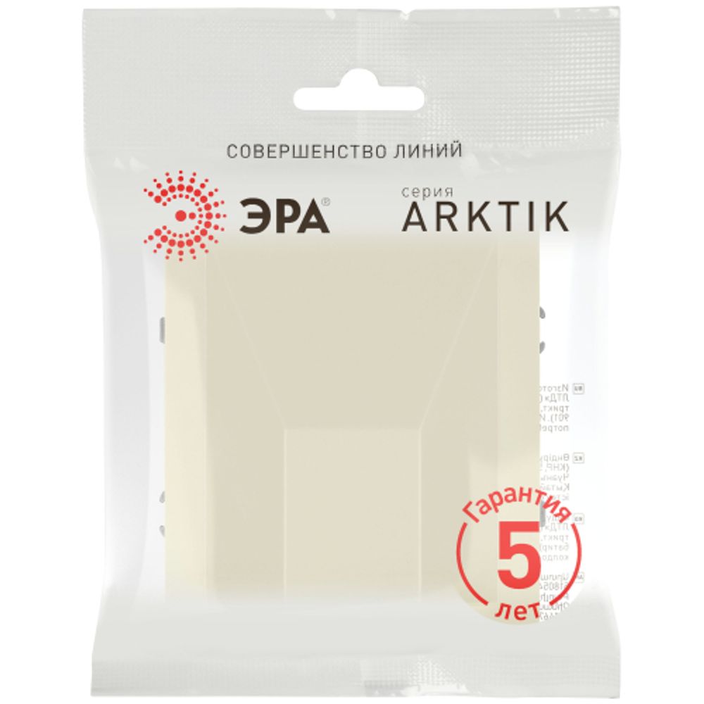 Вывод кабеля ЭРА Arktik 16-6001-02 слоновая кость | Эра Arktik