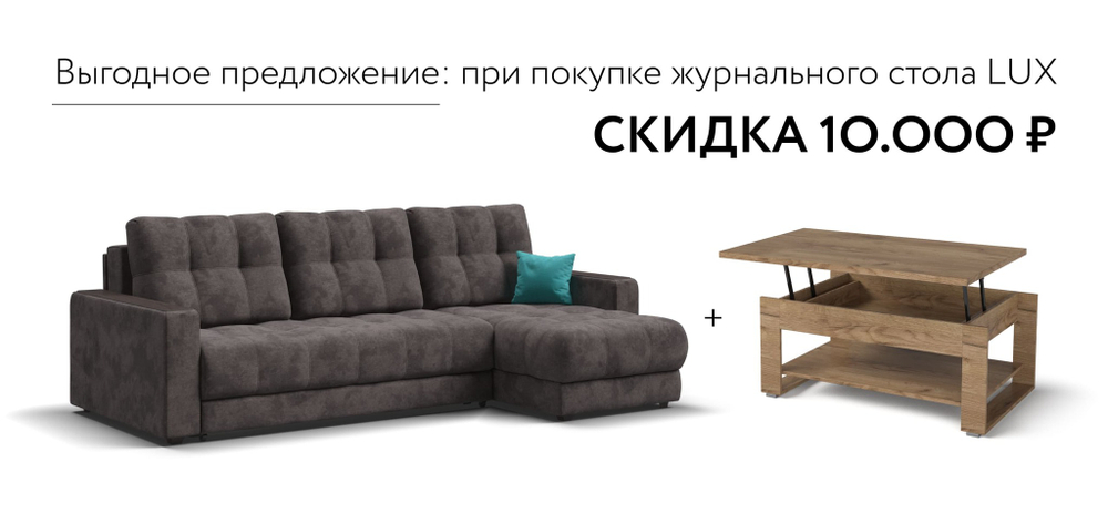 Угловой диван BOSS 3.0 Classic XL велюр Alkantara серый