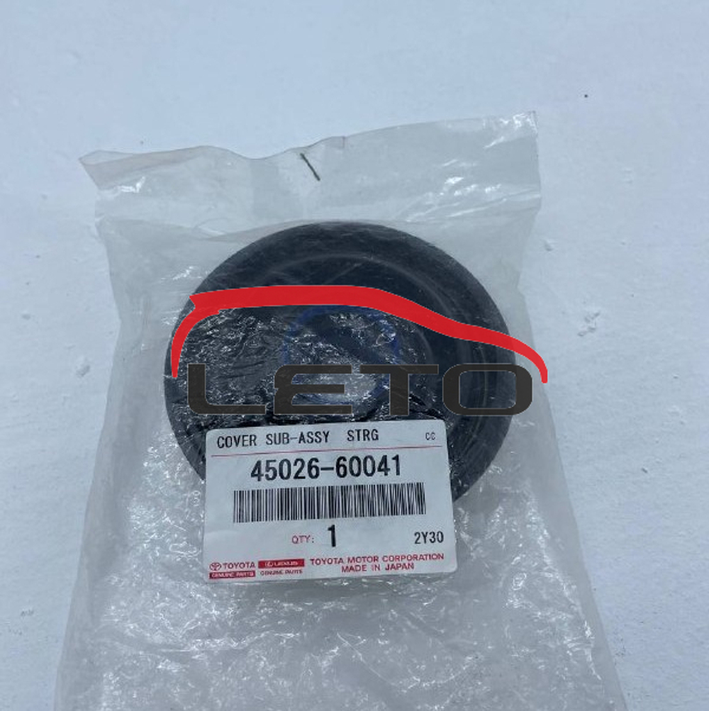 COVER SUB-ASSY, STRG 45026-60041 4502660041