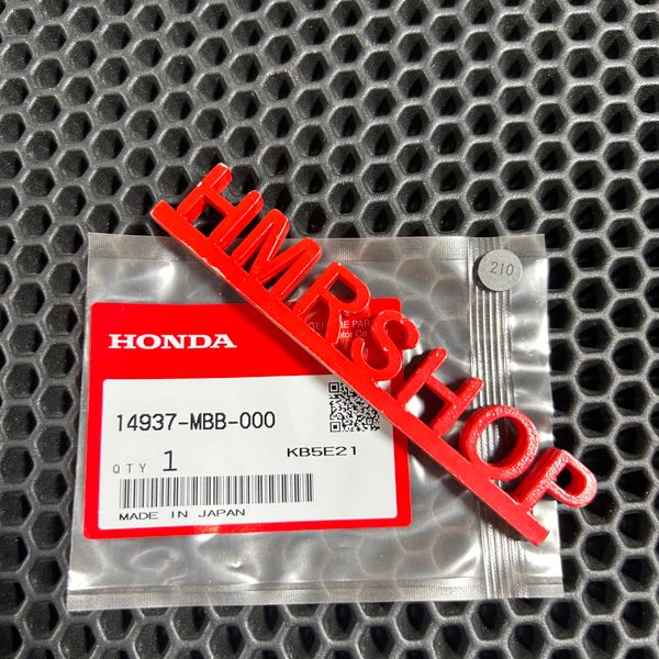 Honda Шайба регулировочная 9.5мм 210 14937-MBB-000