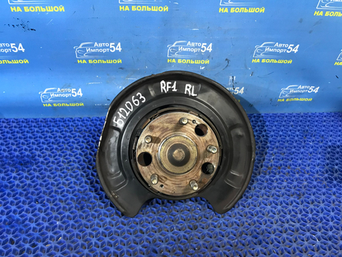 Ступица задняя левая Honda STEPWGN 1996-2001