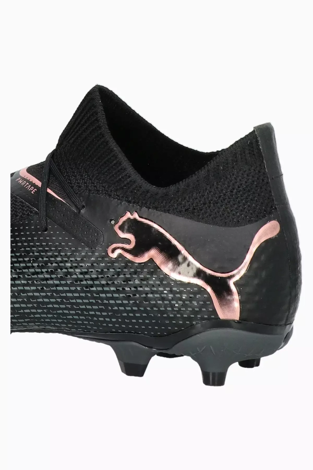 Бутсы Puma Future 7 Pro FG/AG